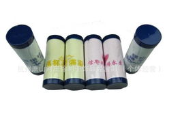 批發藍色竹纖維基督教毛巾 認識神，得平安，優質日用品選擇