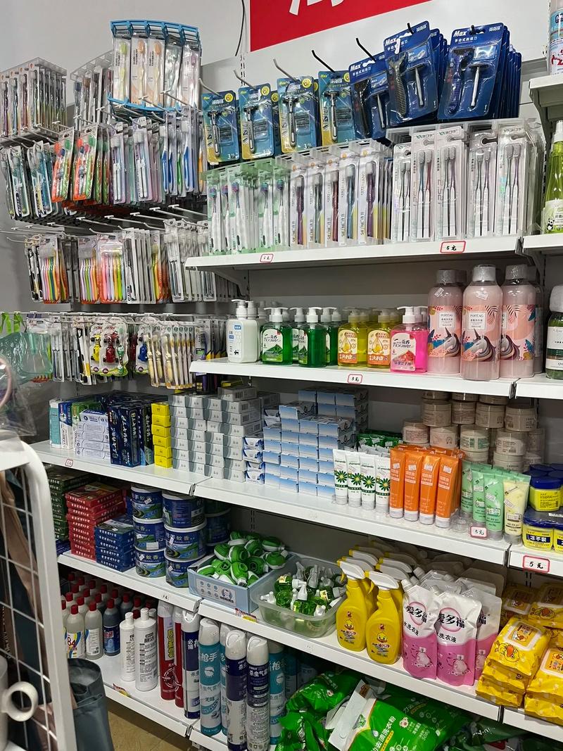 實體店鋪誠信經營之道 日用品、飾品與學生用品的綜合百貨服務