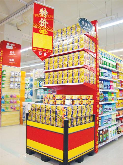 創(chuàng)新生活 日本水下跑步機與日照貨架huxingwl如何改變日用品百貨體驗